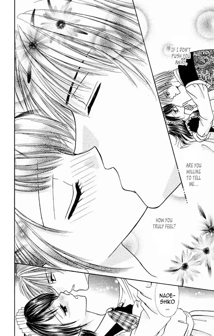 Love Ho Na Kankei Chapter 3 17